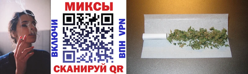 БУТИРАТ GHB  Ипатово 
