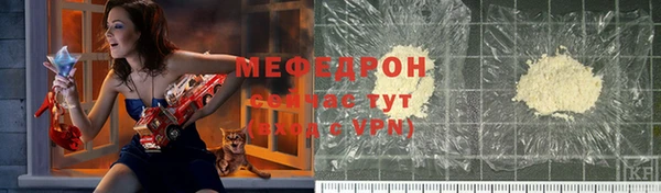 скорость Заводоуковск