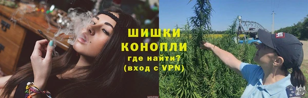 MDMA Premium VHQ Заволжск