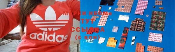 MDMA Premium VHQ Заволжск