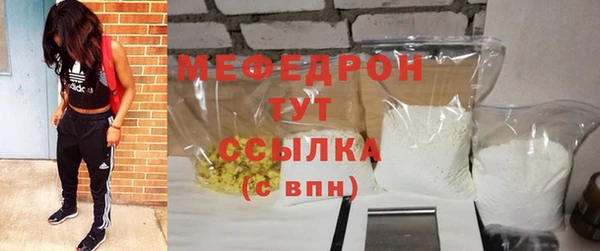 гашик Валуйки