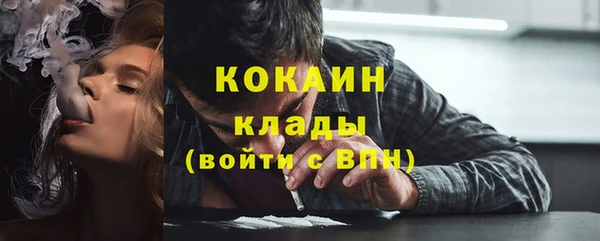 скорость Заводоуковск
