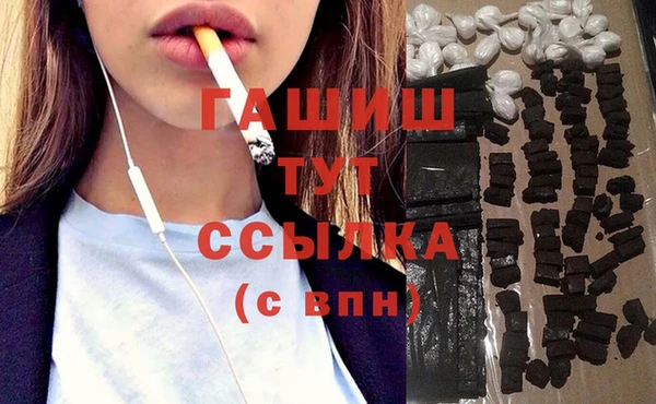 скорость Заводоуковск