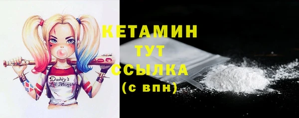 скорость Заводоуковск