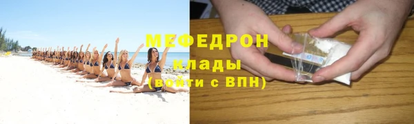 скорость Заводоуковск