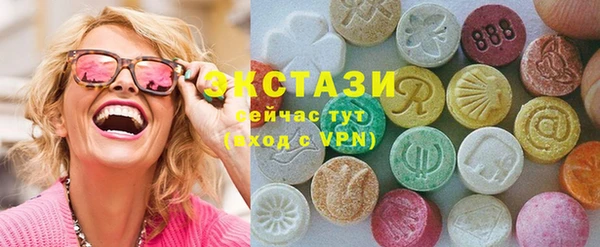 мет Заволжье