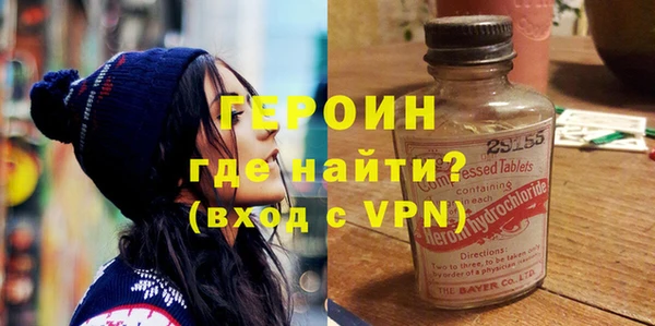 скорость Заводоуковск