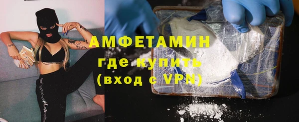 скорость Заводоуковск