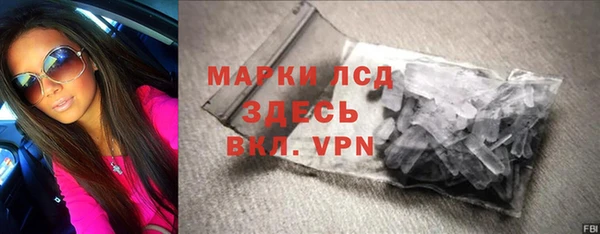 скорость Заводоуковск