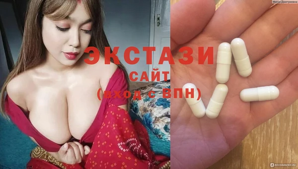 мет Заволжье