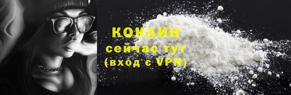 скорость Заводоуковск