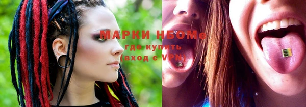 скорость Заводоуковск
