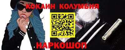 первитин Донской