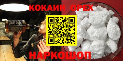 первитин Донской