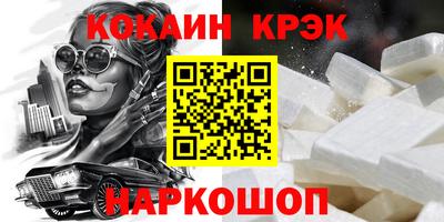 экстази Донецк