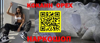 первитин Донской