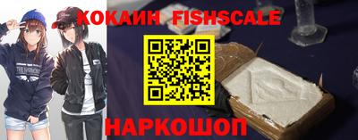 первитин Донской