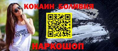 метамфетамин Дубна