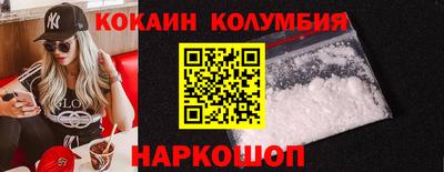 экстази Донецк