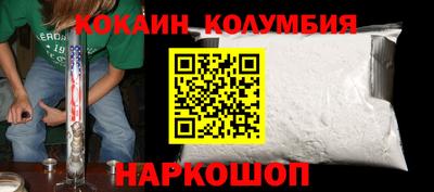 первитин Донской