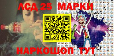 метамфетамин Дубна