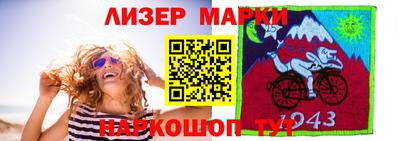 экстази Донецк