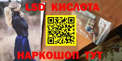 первитин Донской