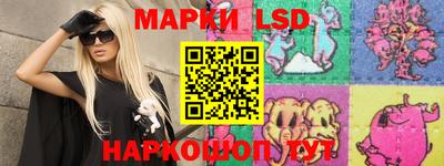 экстази Донецк