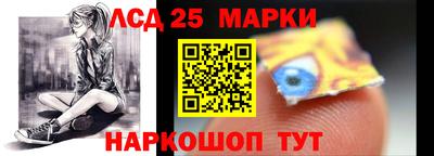 первитин Донской