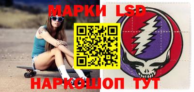 метамфетамин Дубна