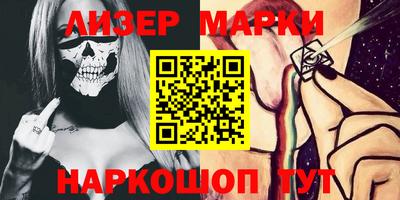 метамфетамин Дубна