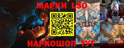первитин Донской