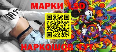 метамфетамин Дубна