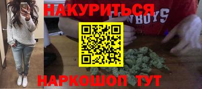 метамфетамин Дубна