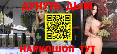 экстази Донецк
