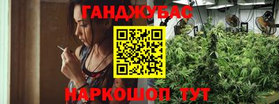 экстази Донецк