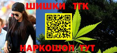 первитин Донской