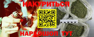 экстази Донецк