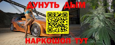 экстази Донецк