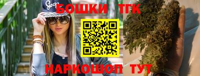 метамфетамин Дубна