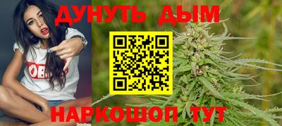 первитин Донской