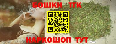 метамфетамин Дубна