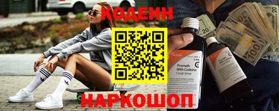 первитин Донской
