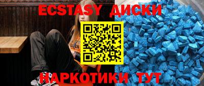 первитин Донской