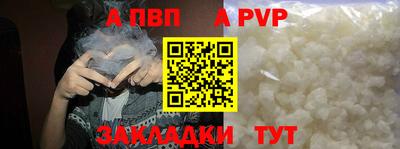 экстази Донецк