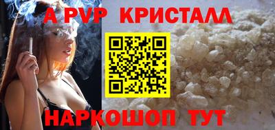 экстази Донецк