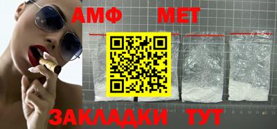 экстази Донецк
