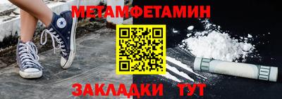 экстази Донецк