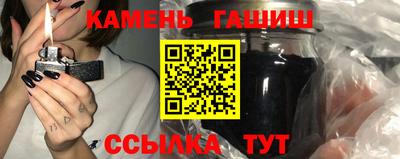 метамфетамин Дубна