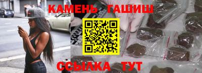экстази Донецк